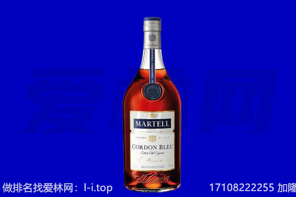 焦作市武陟马爹利回收.jpg