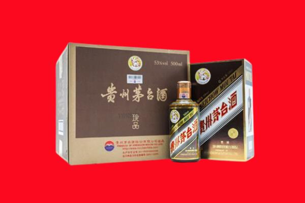 焦作市武陟回收50年茅台酒.jpg