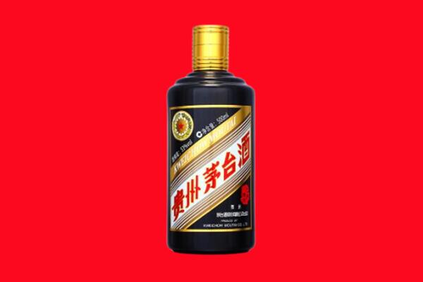焦作市武陟回收茅台酒瓶